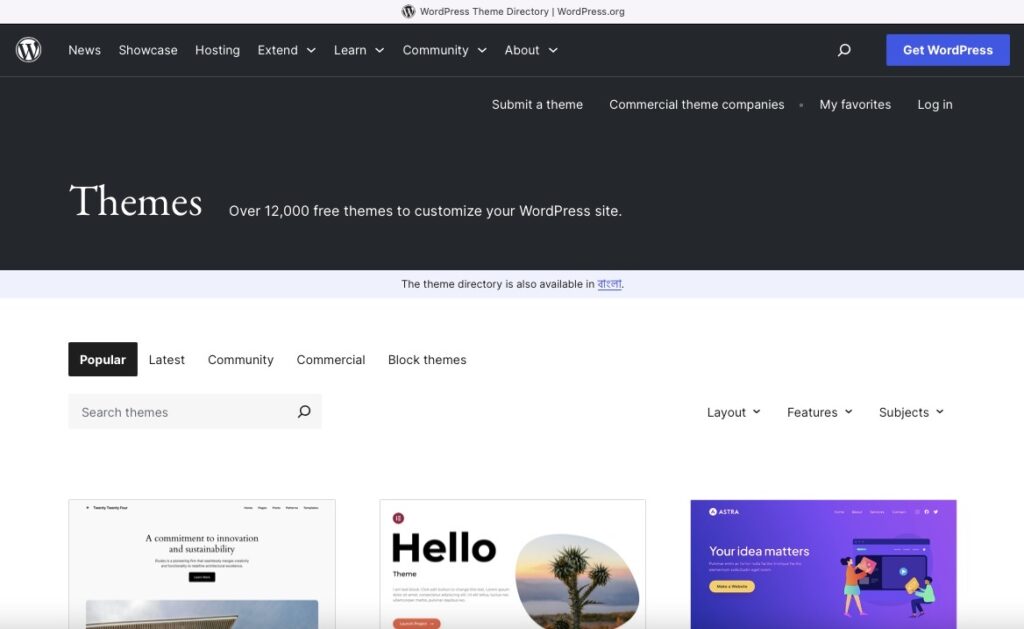 wordpress themes screenshot